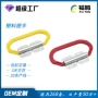 18l20l塑料铁罐铁桶手提扣
