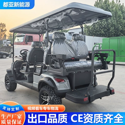 Elektrikli qolf avtomobilləri 4-Seater and 6-Seater, Suitable for Hotel