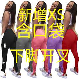 纯色气质提臀松紧开叉褶皱裤  定制印字logo企业工作服广告女装