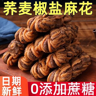 �w�����}�黨���ֿɿ�����Lζ�o�����黨���y���c��ʳ����С���b