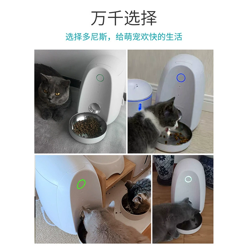 Кормушка для кошек автоматическая с перезарядкой, Wi-Fi, регулярная и количественная, умная кормушка для животных, корм для кошек и собак