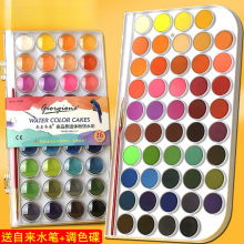 ��ͯ���W��С�W���L�����ˮ�۹��wˮ�����48ɫ���b36ɫ