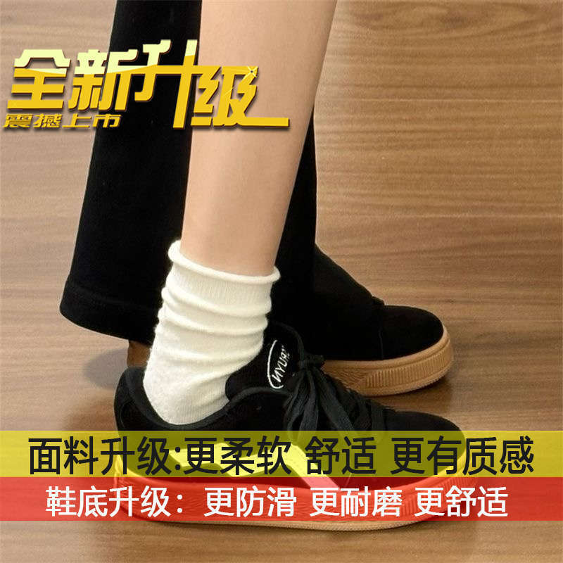 百搭小众面包鞋舒适耐磨休闲鞋子原创浅灰色美式高街滑板鞋女ins|undefined