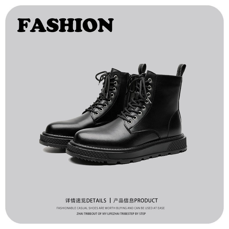 Национальные модные ботинки Martin, Мужские осенне-зимние высокие ботинки, 2023, Новое поступление, Молодежные универсальные Популярные в Интернете мотоциклетные ботинки Knight