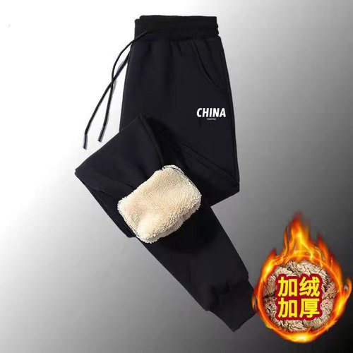 Autumn and winter pants men's high-waisted fleece-lined thickened sweatpants lambswool ankle-cuffed casual pants student thermal sweatpants