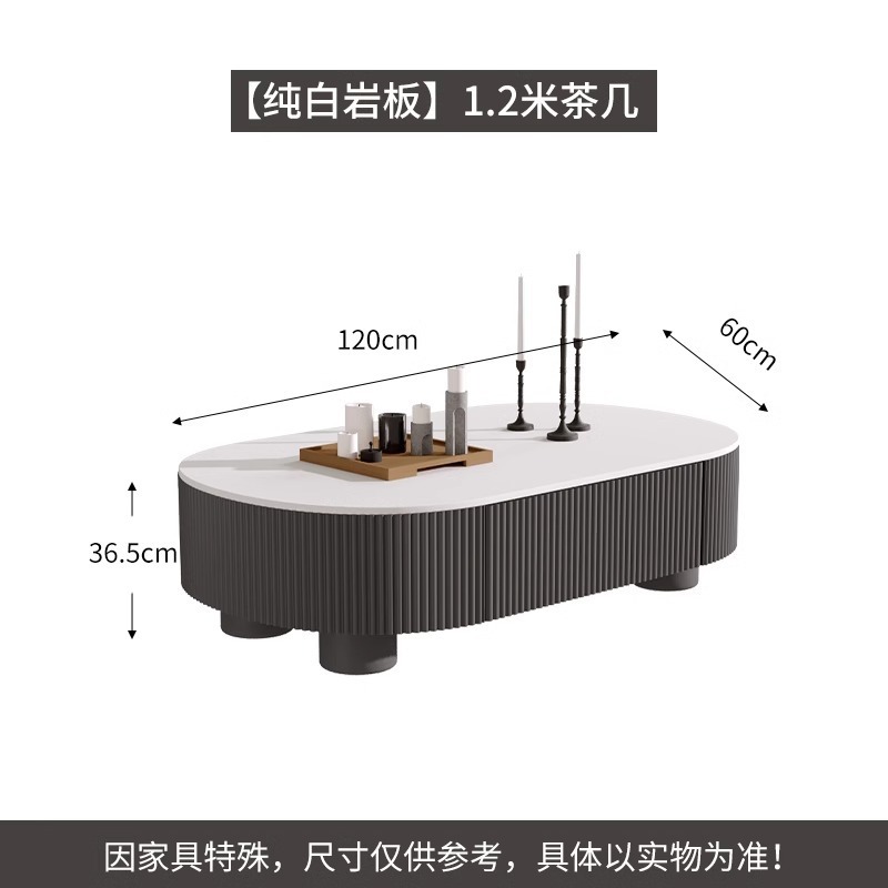 Mesa de té de tabla de roca rectangular ligera de lujo de alto nivel, mesa de té de tabla de roca minimalista italiana, sala de estar doméstica, pequeña casa