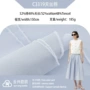 高密抗皱斜纹春夏面料