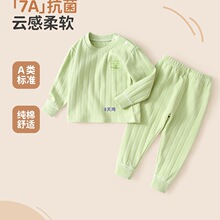 �����������b�냺����Ůͯ����ѝ��ͯ�＾�·���ͯ˯�ɼ���7