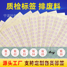 �aƷ�z�T�N�������z�tɫ�z1-15�T����̖�N���Sͨ�������|�z�˺�