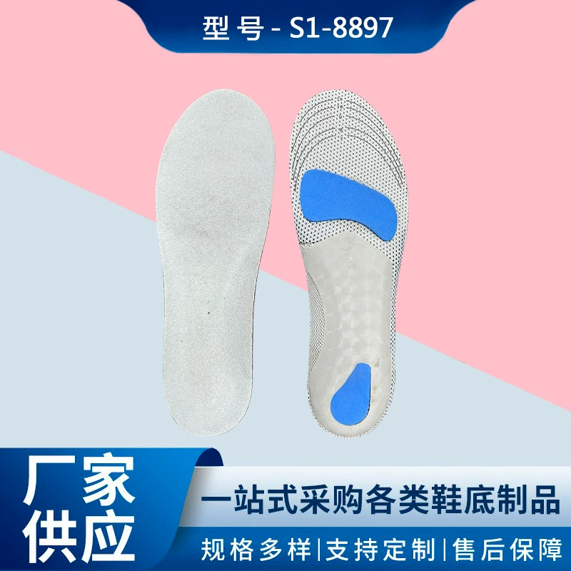 Прямые поставки внешней торговли на внутреннем рынке EVA TPU Материал обуви мягкий впитывающий пот и удобный спорт повседневная стелька на заказ