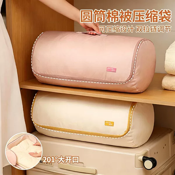 Compression Cylinder Quilt Storage Bag, Organizer Bag, Clothing and Quilt Storage Pouch, Quilt Bag, Moving Quilt Bag, Storage Bag