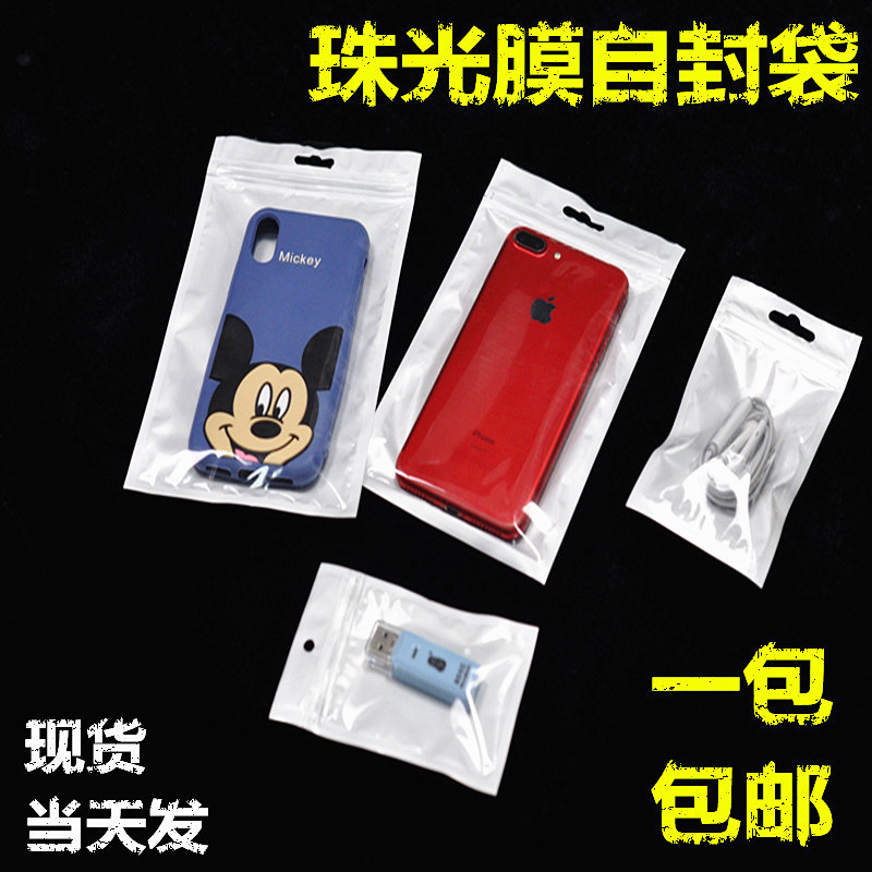 O1CN01x1O6wR1kg8wLeCkb3_!!2172