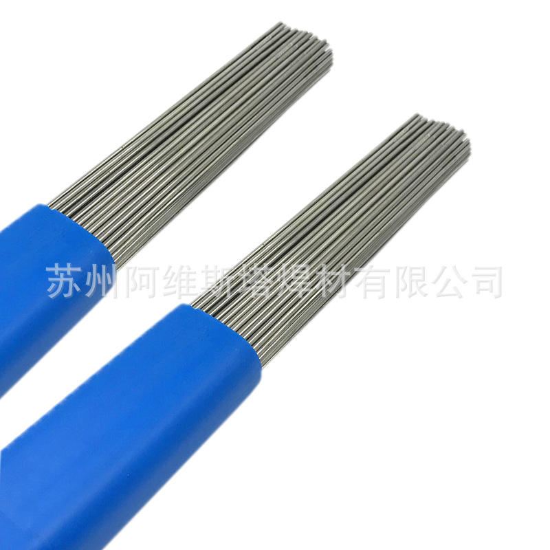 18CrMoS4直条装氩弧焊丝1.7244盘装气保焊丝