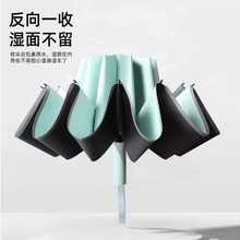 ?20�Ƿ���ȫ�Ԅ�uv���ۯB���S�Ҵ������l����������̫ꖂ�lo