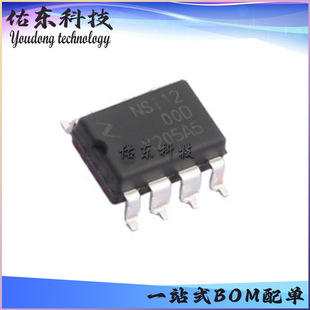 NSI1200-DDBR NSI1200C-DDBR ���bDUB-8 ���xʽ����ɘӷŴ���