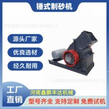 �Nʽ����CС�͹����ý��B��������Cú��ʯ�Z��ʯ����С����ɰ�C
