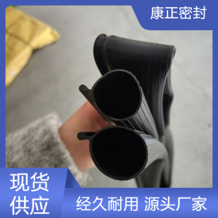 Garage door bottom sealing strip electric garage door card type aluminum plate rubber strip rolling door strip waterproof and dustproof rubber strip