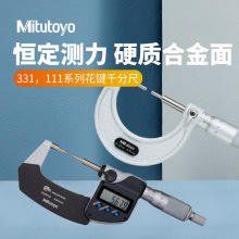 ձS@⏽ǧֳС^331-251 111-215CеIǧֳ0-25