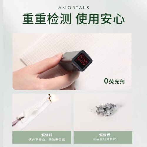 Ermutao disposable vacuum bath towel, compressed travel towel, enlarged and thickened individually packaged bath towel