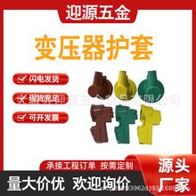 z^o׷oֵ۔x_Pߵ͉߉^