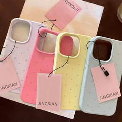 ins風彩色小愛心xr適用iPhone15女14promax蘋果13全包11潮12小眾8