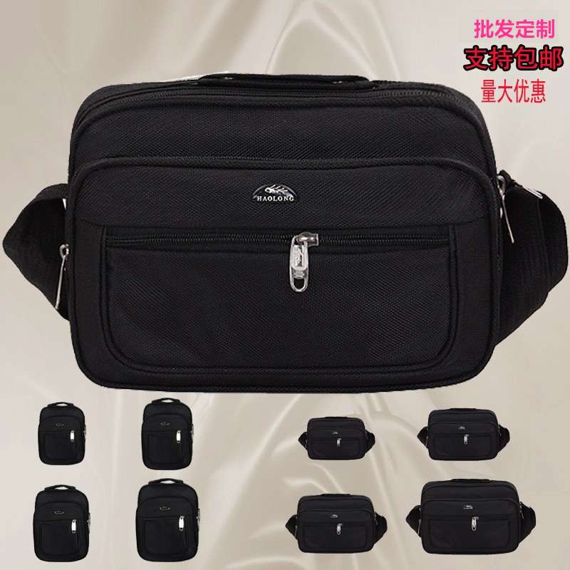 Wholesale men's and women's wallet horizontal version vertical version fashion Men's hand bag Oxford shoulder bag satchel men's casual bag Wholesale men's and women's wallet horizontal version vertical version fashion Men's hand bag Oxford shoulder bag satchel men's casual bag