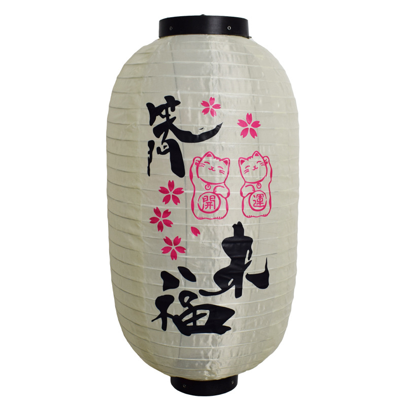 Lucky gato estilo japonés melón lámpara flor Cerezo estilo japonés coreano linterna cocina japonesa restaurante jujiu casa chandelier Decoración