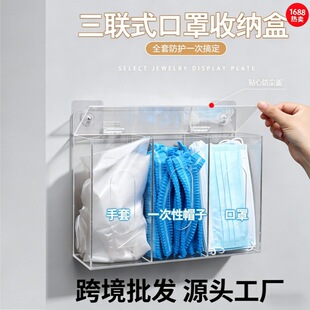 �羳���� ͸�����������ռ{�� ���������ռ{�� ���m�ڒ�ʽ�ռ{