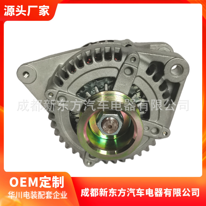 Suitable for Toyota 270600A120, 270600A140, 11033N car alternator