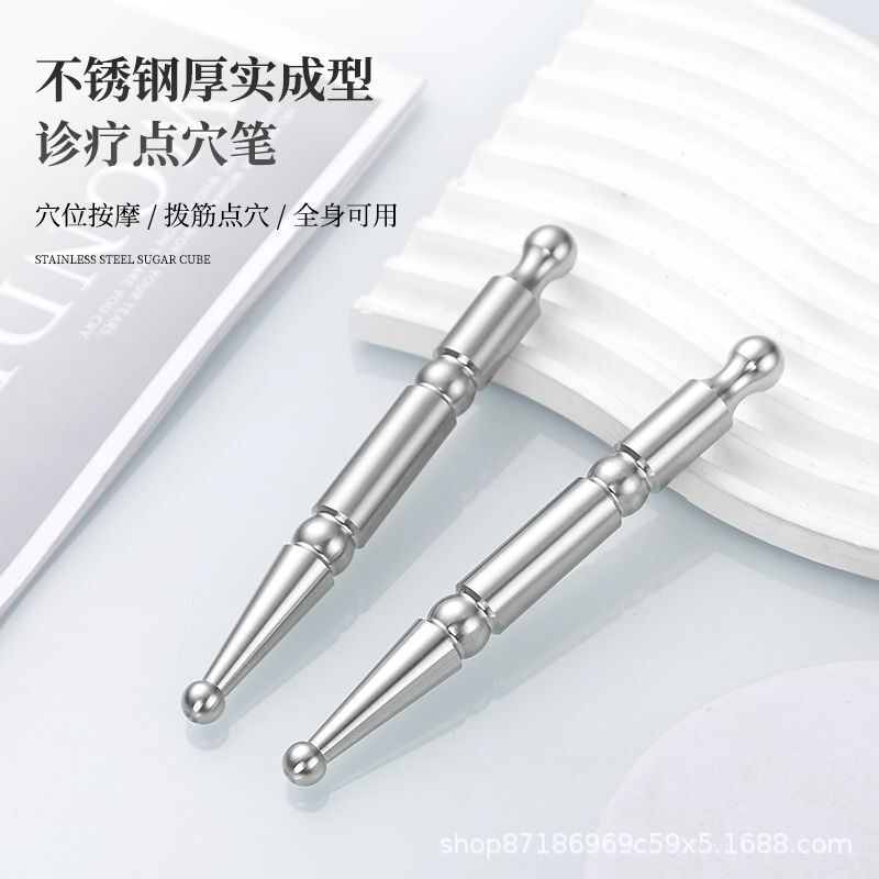 Cross-Border Stainless Steel Acupuncture Stick Pen-Shaped Fascia Knife Meridian Massage Stick to Pull Tendons, Eyes, Face and Soles to Open Acupuncture Points Cross-Border Stainless Steel Acupuncture Stick Pen-Shaped Fascia Knife Meridian Massage Stick to Pull Tendons, Eyes, Face and Soles to Open Acupuncture Points