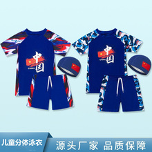 ��ͯӾ����ͯŮͯ��Ӿ��2024Ů���д�ͯ��ͨ���w���bӾ�b���lӾñ