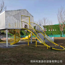 山西阳泉淘气堡室内设施游乐设备社区户外大型表面光滑游乐设备