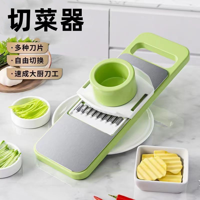 多機能ステンレス鋼シュレッダー家庭用キッチン野菜カッター粗細キュウリとジャガイモの細断ツールおろし金|undefined