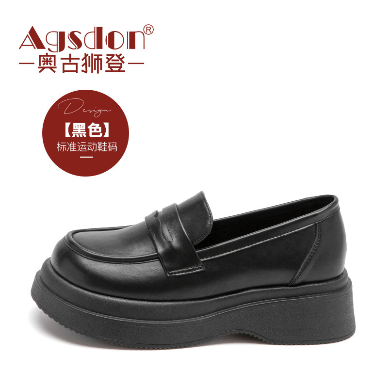 Mocasines Augusden para Mujer, Primavera 2026, Nuevos Zapatos Mary Jane JK de Moda, Estilo Retro, Zapatos de Cuero Británicos