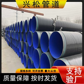 螺旋管;锅炉管;其他管件