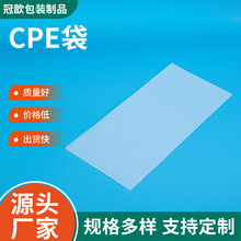 ���lcpeĥɰ����͸���֙C�Ʒ���ƽ�ڴ������z���ϰ��b����ճ��