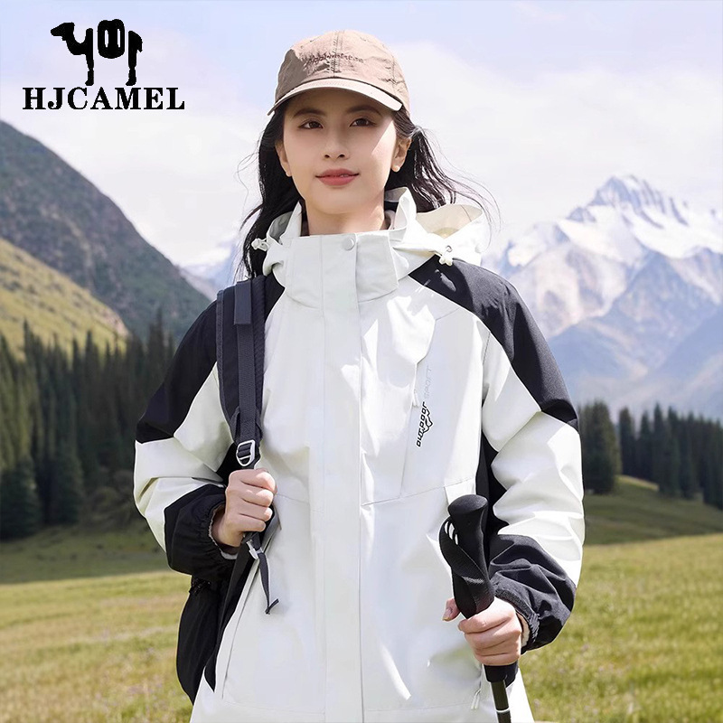 Camel HJCAMEL Small Three-in-One Jacket Women's Winter fleece-lined Thickened Windproof Waterproof Jacket