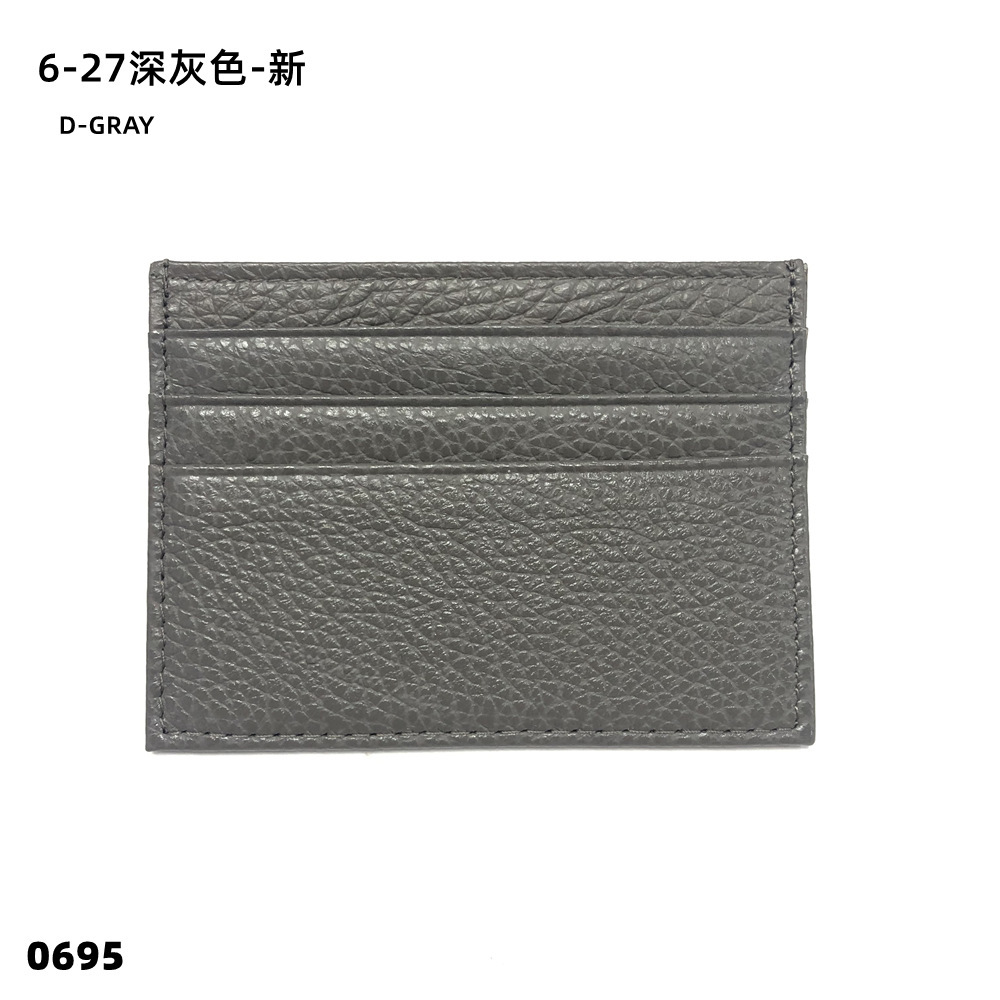 06-27 다크 그레이