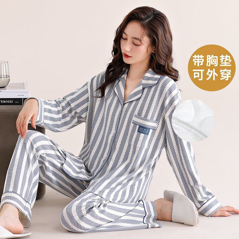 睡衣女款春秋季新款带胸垫长袖长裤女士卡通纯棉家居服套装|undefined