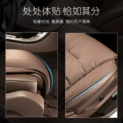 for BMW Mercedes-Benz Audi seat cover, Seat cushion, seat cover
