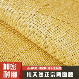 藤席;冰丝席;婴童席推车席