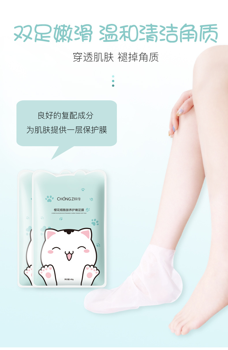 详情_09.jpg