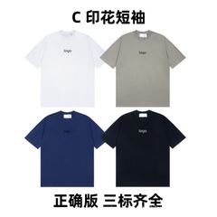 C田柾国同款夏季新款经典字母印花男女同款宽松短袖T恤圆领上衣