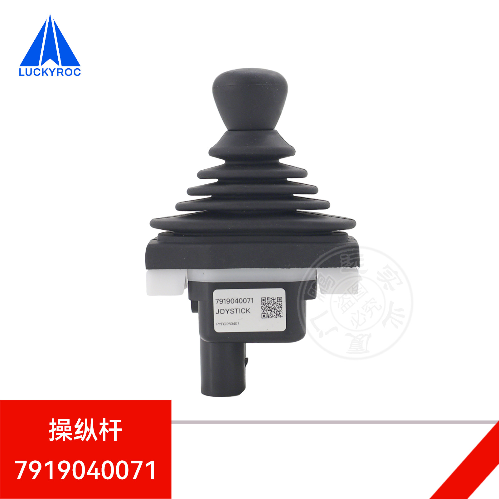 �ֵ²泵������ݸ�7919040042�����ֱ�7919040015ԭ��7919040095