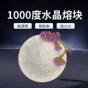 1000��ˮ���ۉK  325Ŀ��ĩ ����Û͸����