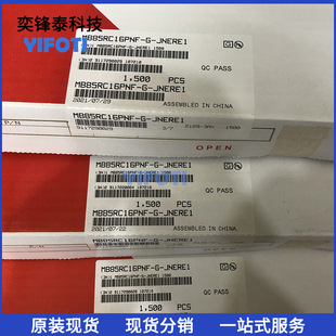 FUJITSU MB85R4M2TFN-G-ASE1 TSOP-44 4M�F늴惦��FRAMоƬ