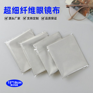 �ϻ��R�R��1518cm��Ƭ���b���R�������w�һ��ҕ�����oĿ�R���ò�