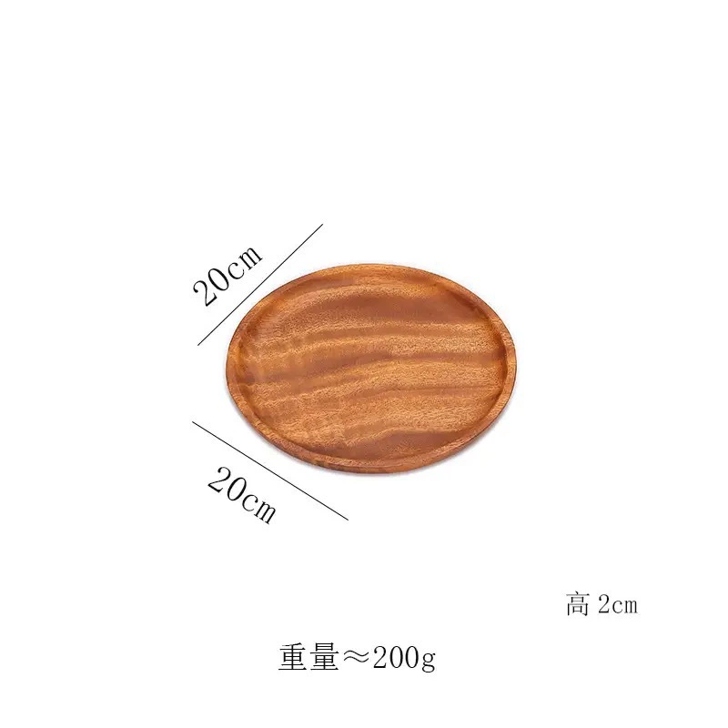 Деревянная доска-ореховый круглый Snack Tray размером 16.5x13.5x2 см, 0.15 кг, современная гостиная хранение блюдо