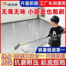 ˮԵƺhƽĥˮṤSذl