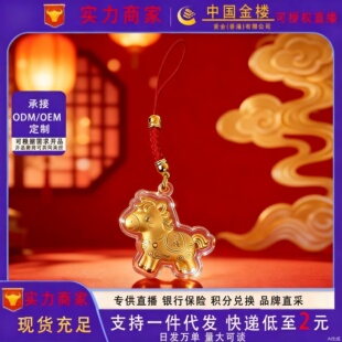 �S��С�R����R�����X耳׿۰����֙C����ƶYƷ